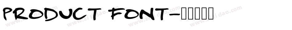 product font字体转换